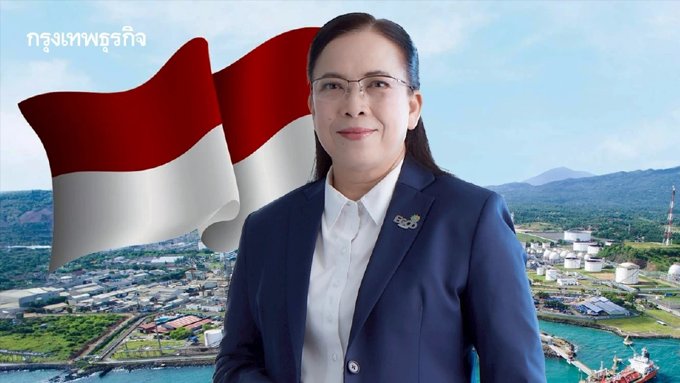 เจาะโอกาสในอินโดนีเซีย ตลาดพลังงานและสาธารณูปโภค ที่ใหญ่ที่สุดในอาเซียน