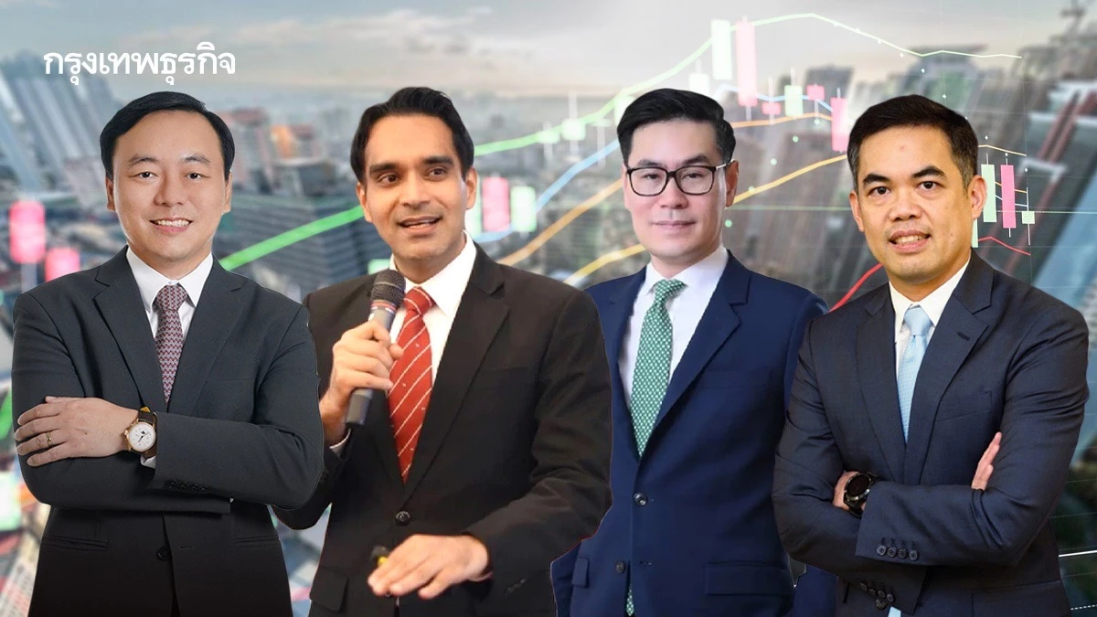 เตือนเร่ง ‘รีฟอร์มประเทศ’ หวั่นไทย ‘ติดหล่ม’ จีดีพีโตต่ำ