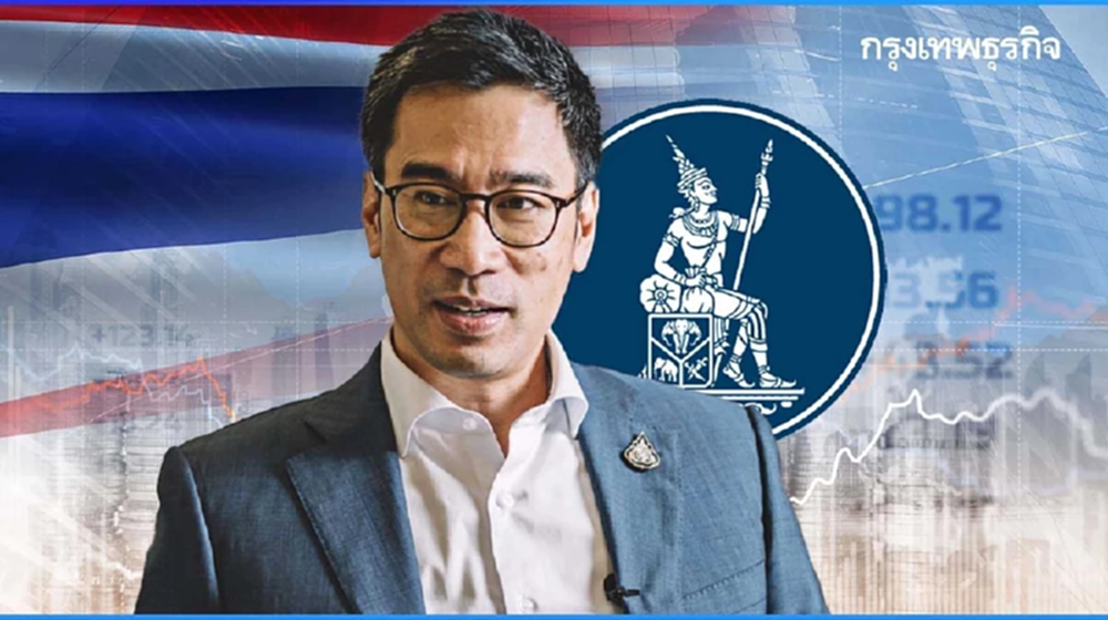 ผู้ว่าแบงก์ชาติเผยสื่อนอก 'การเมืองไทยติดหล่ม' เสี่ยงฉุดเศรษฐกิจปีหน้า