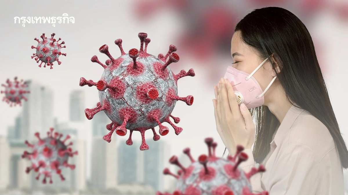 กรมวิทยาศาสตร์การแพทย์ เผย 'สเตรตัส' โควิดสายพันธุ์หลักทั่วโลก