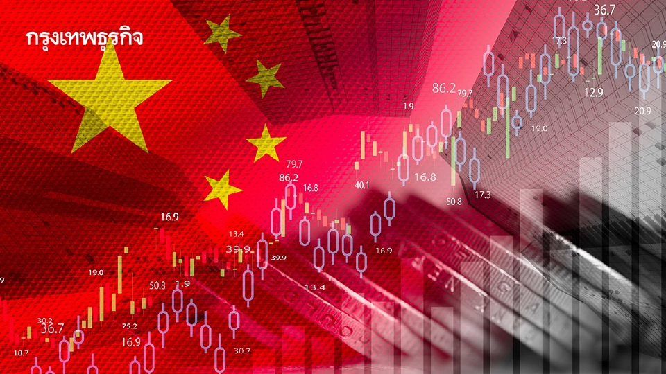 จีนเบรกความร้อนแรง ‘ตลาดหุ้นจีน’ หวั่นซ้ำรอยฟองสบู่ปี 2015