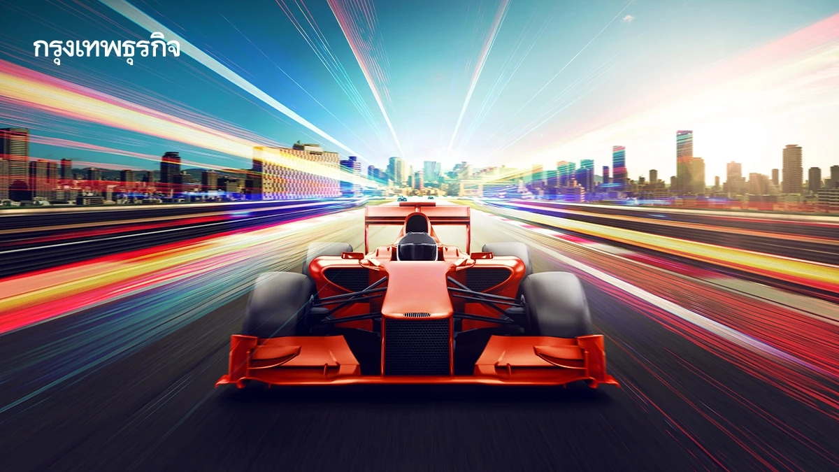 ความฝันเอฟวัน ‘สตรีทเซอร์กิต’ ในไทย ถนนแบบไหนและลงทุนแค่ไหนถึงใช้แข่งได้