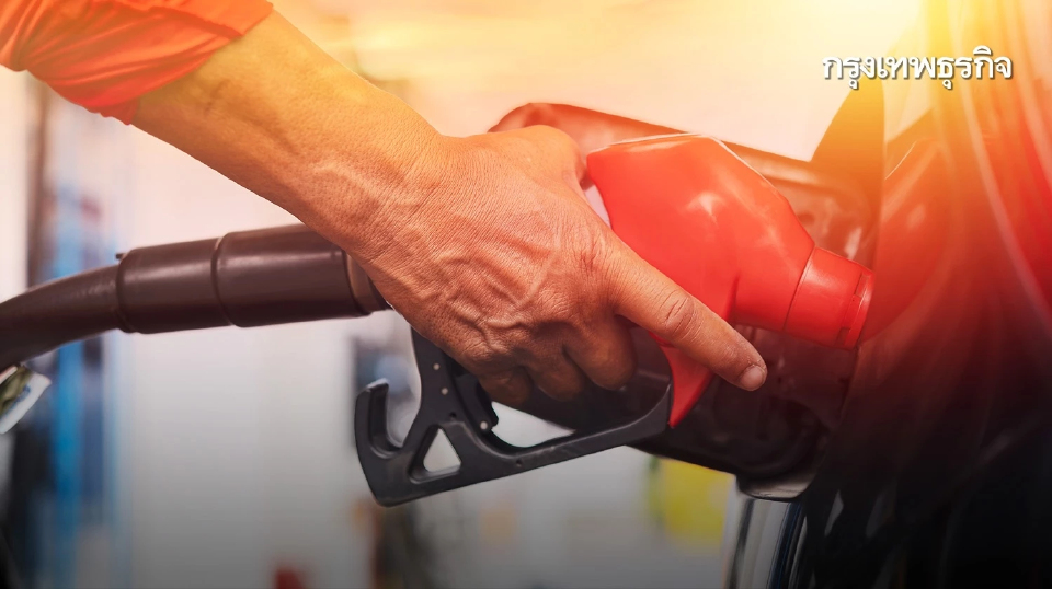 อัปเดต ราคาน้ำมันพรุ่งนี้ (12 ก.ย.) เบนซิน-ดีเซล ปรับราคาน้ำมัน?
