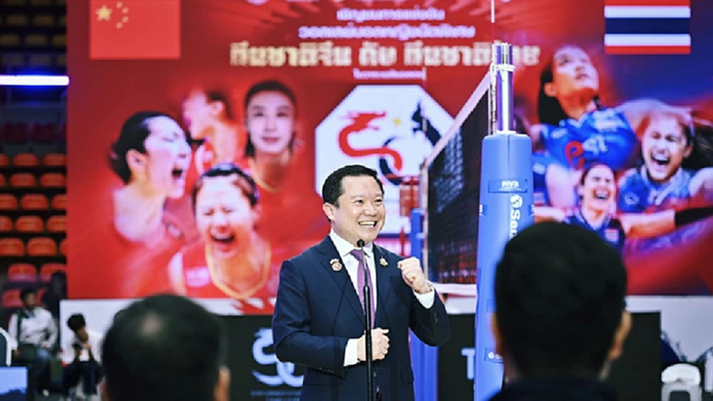 ไทยเบฟ สนับสนุนการแข่งขันวอลเลย์หญิง ฉลอง 50 ปี สัมพันธ์ไทย-จีน