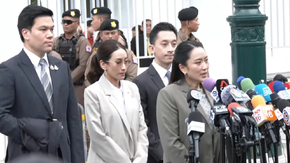 ‘อิ๊งค์’ สะอื้น รับหนักนิดหนึ่ง ลั่น ‘ทักษิณ’ เป็นผู้นำจิตวิญญาณ