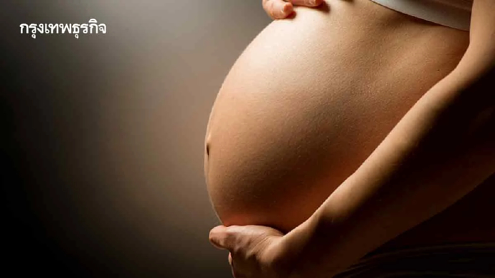 'ปั้นเด็กเกิดน้อย' ให้มีคุณภาพ  แก้ปมคนรุ่นใหม่กลัวมีลูกเป็น 'ภาระ'