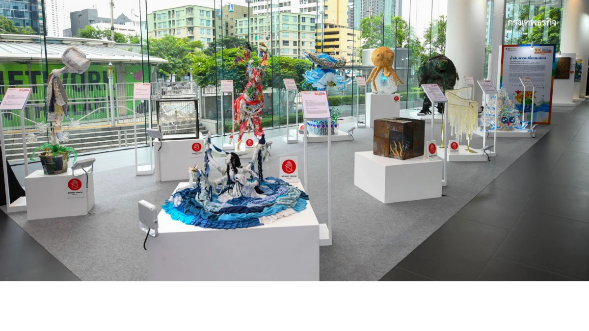 SX 2025 ประกาศรางวัล Trash to Treasure Art & Design Contest ครั้งที่ 6