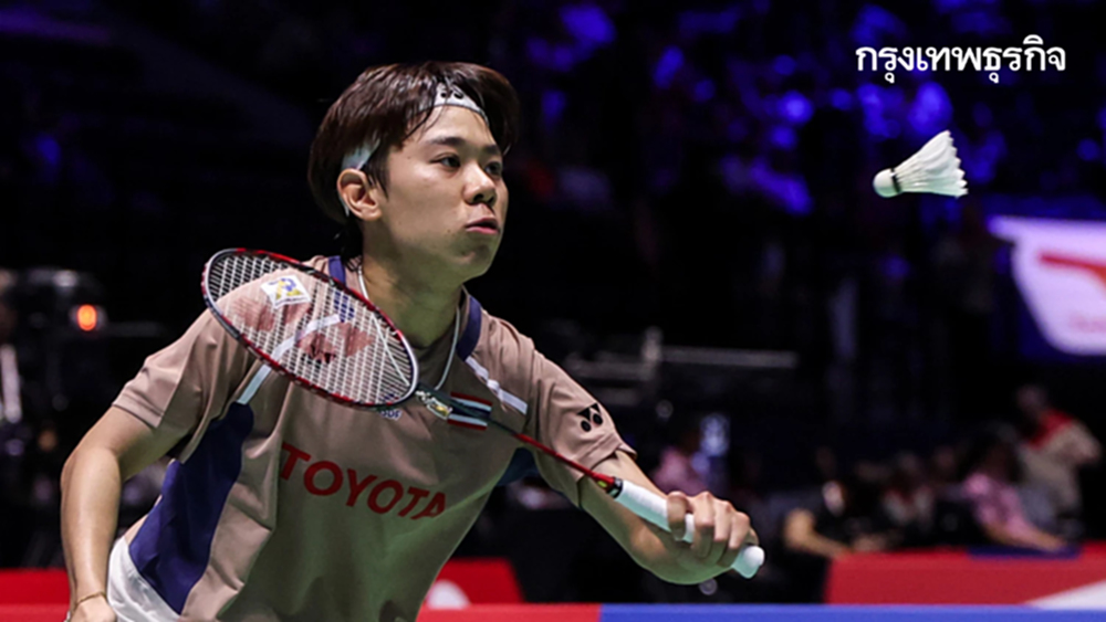 ดูแบดมินตันสด เม ศุภนิดา พบ ปาร์ค กาอึน เกาหลีใต้ ศึก Korea Open 2025