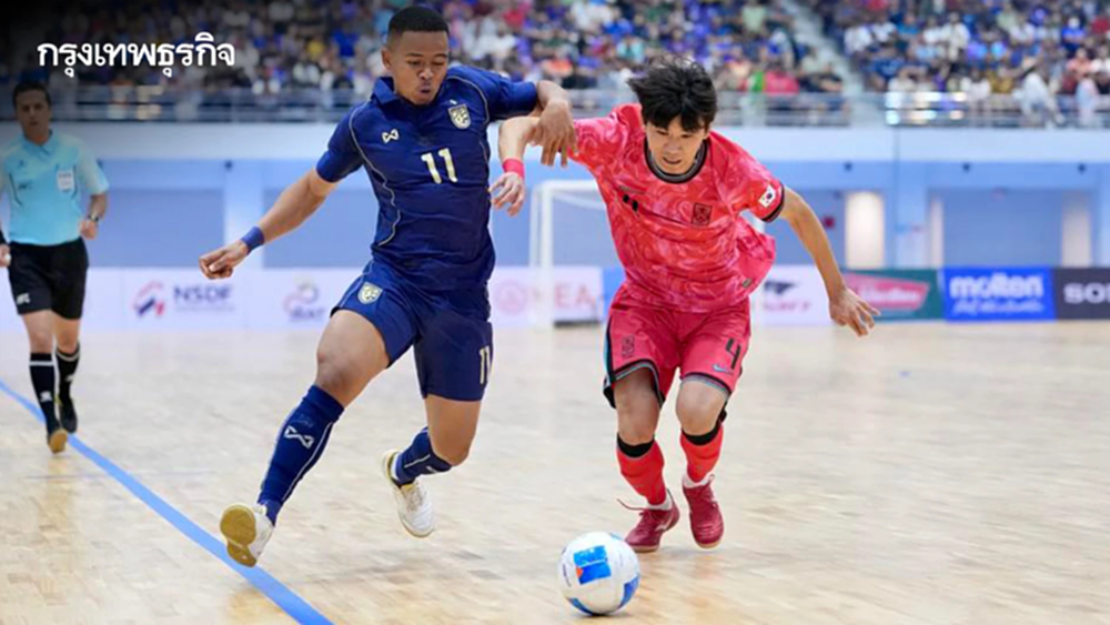 ฟุตซอลไทย เสมอ เกาหลีใต้ 2-2 คว้าแชมป์กลุ่มบี ลิ่วรอบสุดท้าย ศึกชิงแชมป์เอเชีย