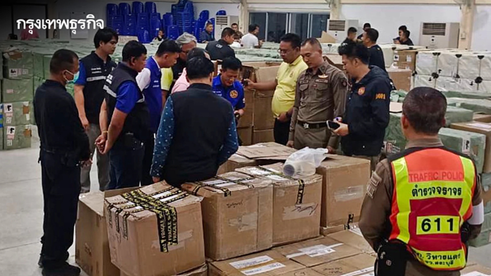 บิ๊กล็อต! ยึด "บุหรี่ไฟฟ้า" ครั้งมโหฬารกว่า 6 แสนชิ้น มูลค่ากว่า 90 ล้าน