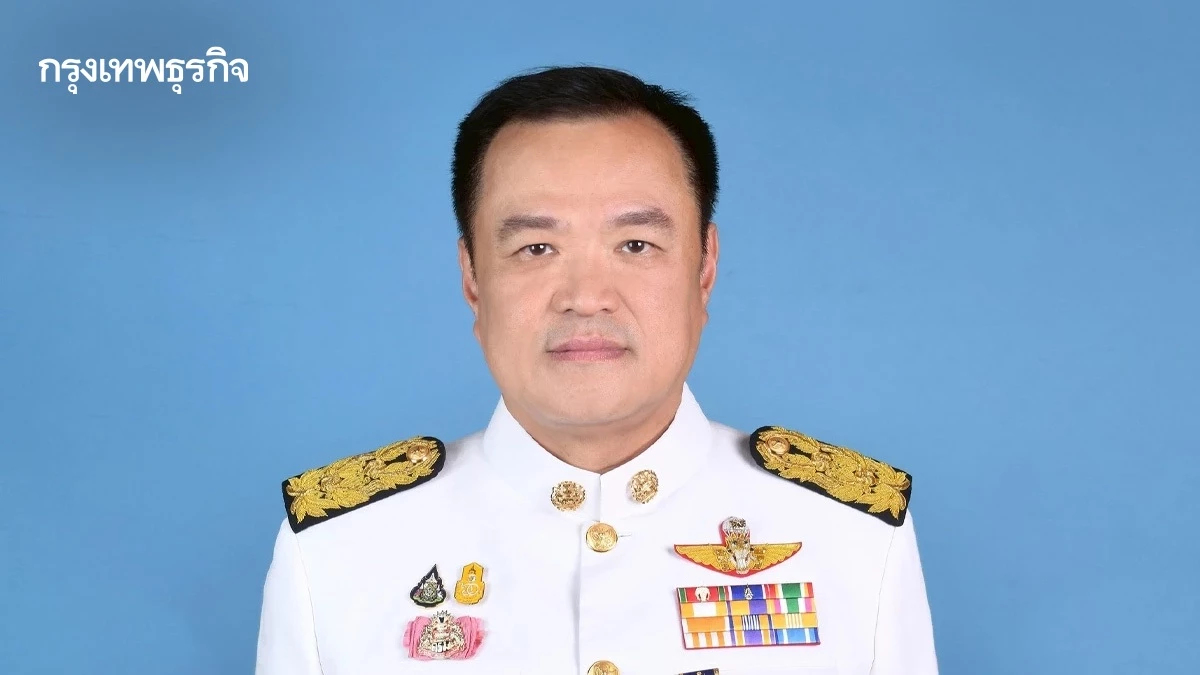 คำสัญญาของ 'นายกฯ อนุทิน'  ในเรื่องเศรษฐกิจที่มีต่อประชาชน