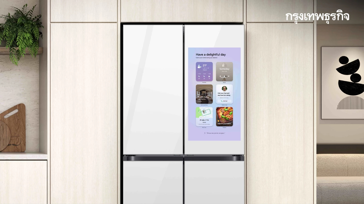 ทำไม One UI ถึงไปทุกที่? เมื่อ Samsung ขยาย One UI สู่เครื่องใช้ไฟฟ้า