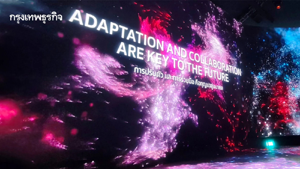 ชวนเปิดมุมมองไปกับ SX PROLOGUE นิทรรศการมัลติมีเดียและศิลปะระดับโลก