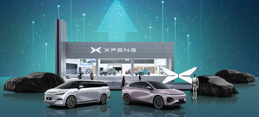 เอ็กซ์เผิง เร่งขยายดีลเลอร์ สนับสนุนสูงสุด 10 ล้าน ดึงนักลงทุน