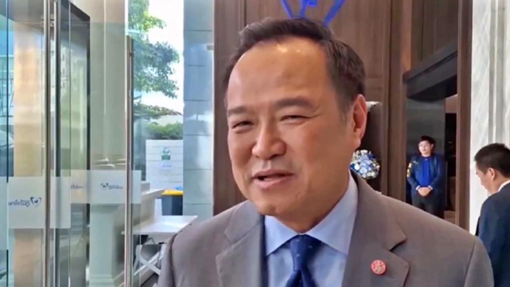 'อนุทิน' ขอตรวจสอบร่วมประชุมUN เงื่อนไขต้องเจรจาความเมืองได้