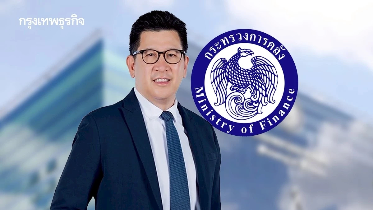 รู้จัก ‘เอกนิติ นิติทัณฑ์ประภาศ’ ว่าที่รัฐมนตรีคลัง รัฐบาลภูมิใจไทย