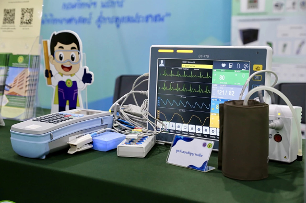 กรมวิทย์ฯ บริการ เดินหน้าบริการสอบเทียบเครื่องมือแพทย์ 