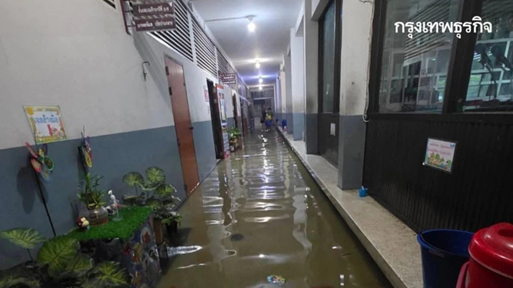 'น้ำท่วมสุพรรณบุรี' โรงเรียนสั่งปิดด่วน ฝนตกหนัก ภาคกลางมีฝนต่อ