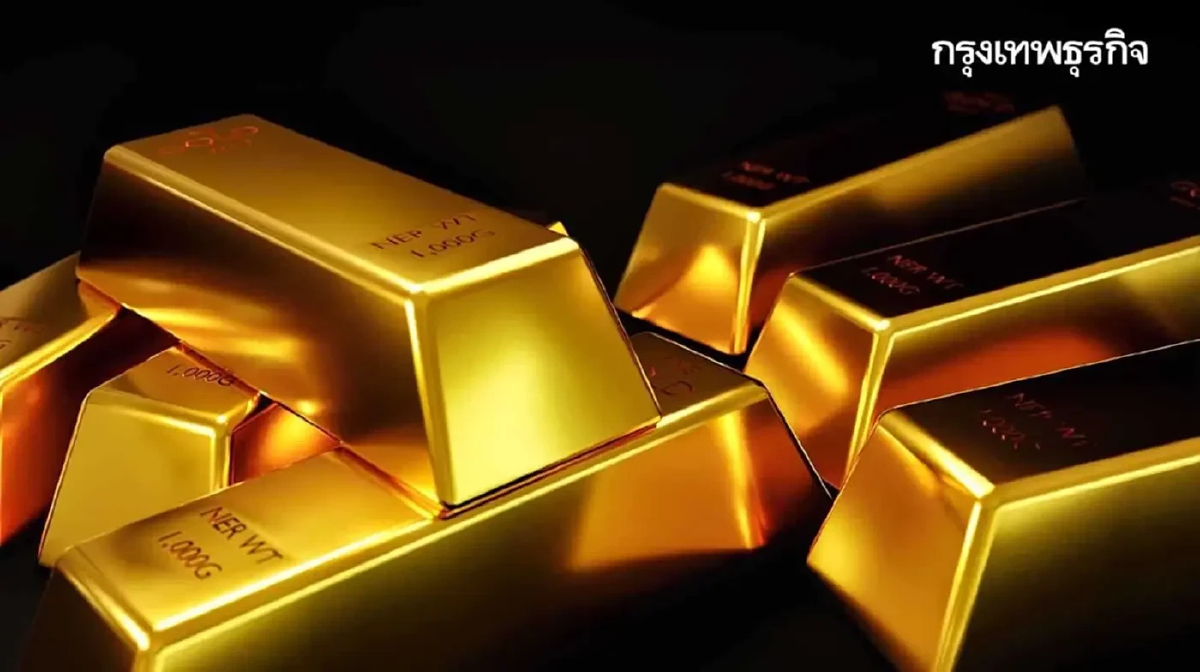 ราคาทองคำวันนี้ (10 ก.ย. 68) ทั้งวันปรับ 11 ครั้ง ปิดตลาด บวก 200 บาท