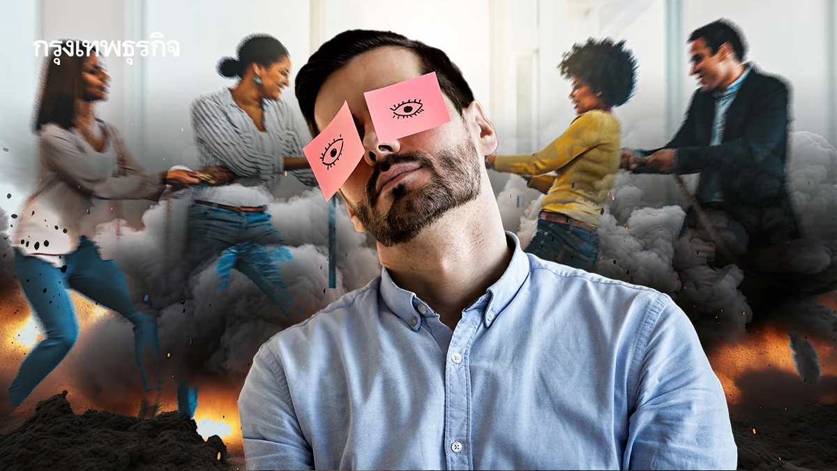 ทำงานไม่จำเป็นต้องเจ็บปวด กูรูแนะใช้ ‘ความสุข’ ชี้วัดความสำเร็จ