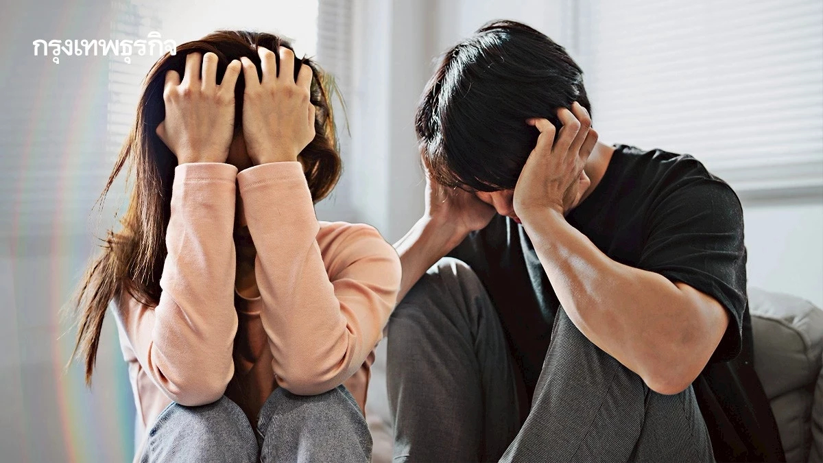 Active Youth ‘Pain to Power’ เปิดพื้นที่ปลอดภัยให้เยาวชน