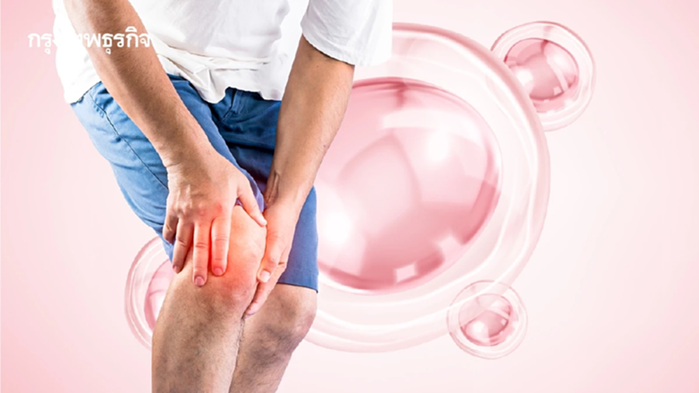 ‘ข้อเข่าเสื่อม’ วิจัยชี้ ‘กินคอลลาเจน’  ไม่ลดปวด ไม่เพิ่มความสามารถใช้ข้อเข่า