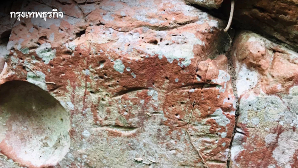 ฮือฮา พบแหล่งโบราณคดีแห่งใหม่ "ผาปางเปือย" บนยอดเขาภูขัด พิษณุโลก