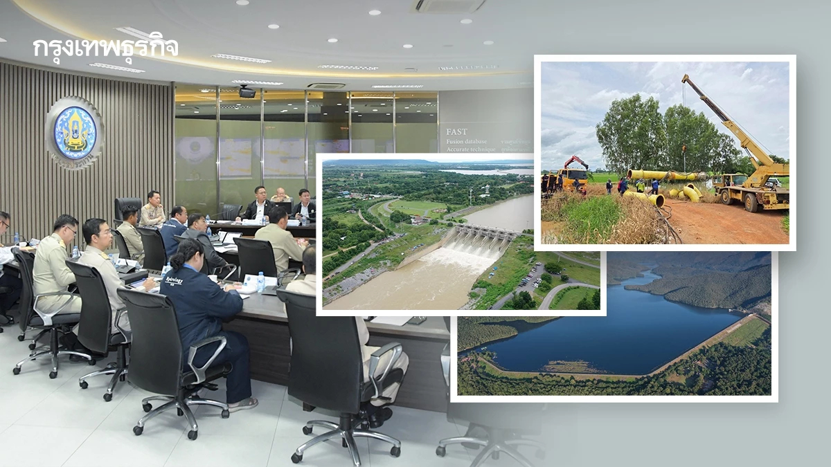 หนองฟ้า ทำหลายพื้นที่น้ำเพิ่มสูง ชป. เฝ้าระวังสถานการณ์ฯ พร้อมช่วยพื้นที่ประสบภัย