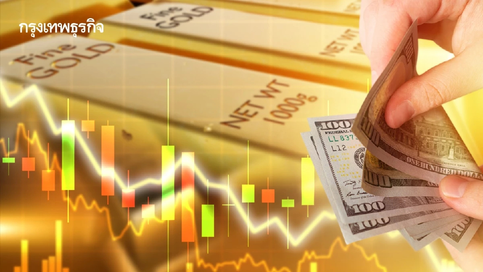 ราคาทองคำโลกพุ่งทำสถิติสูงสุดตลอดกาลทะลุ 3,500 ดอลลาร์สหรัฐ