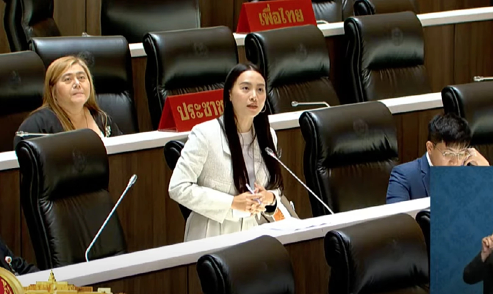 'รักชนก' จี้ 'ตรีนุช' สางปมประกันสังคมซื้อตึกSky9 ภายใน3 เดือน