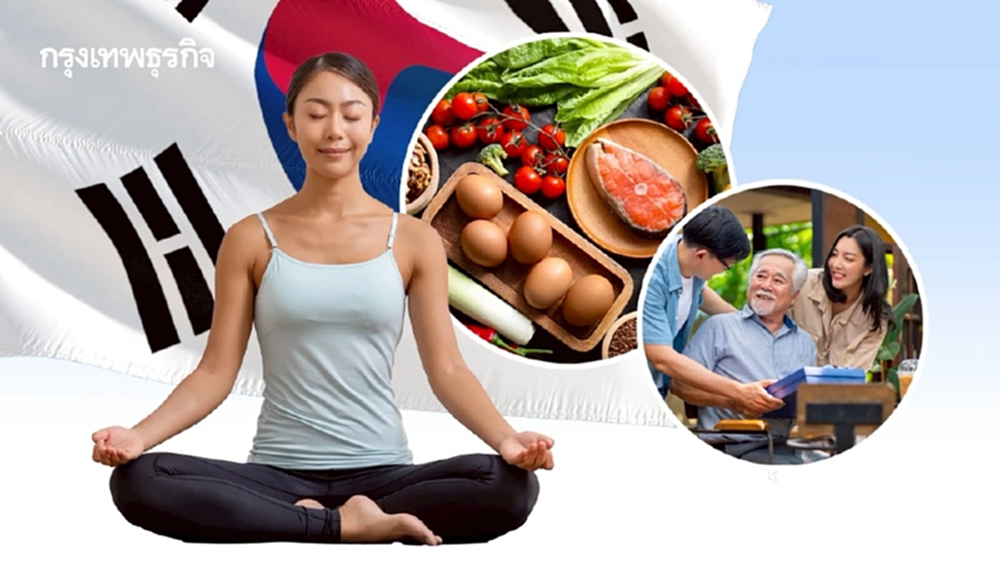 ถอดบทเรียน ‘Longevity’ แห่งกรุงโซล เปลี่ยนสุขภาพ สู่ไลฟ์สไตล์ประจำเมือง