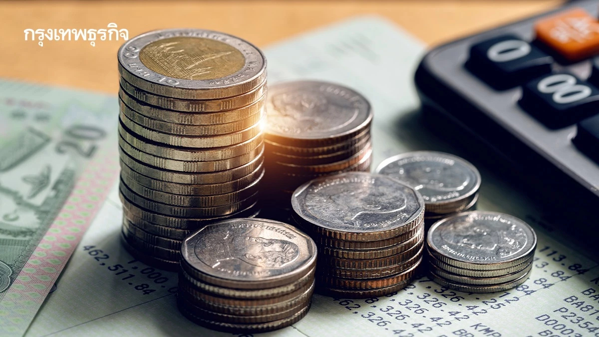 'เงินบาท' ช่วงเช้าวันนี้ 'อ่อนค่า'  กังวลเสถียรภาพการคลังอังกฤษ