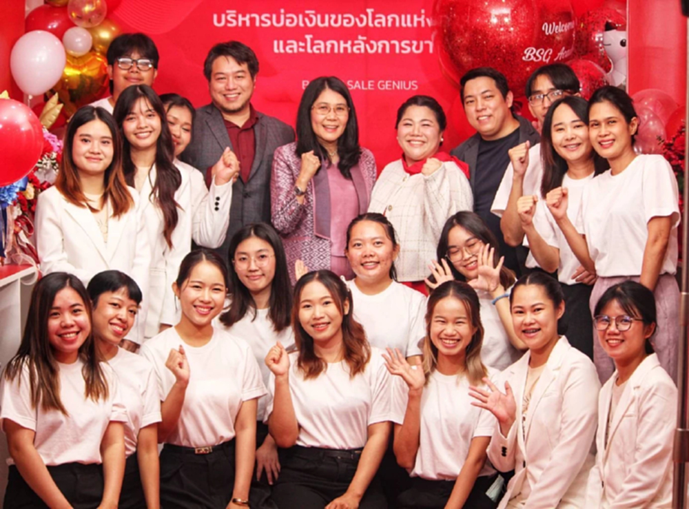 BSG Academy เปิดตัวโรงเรียนเสริมทักษะใหม่ ยกระดับวิชาชีพการขาย