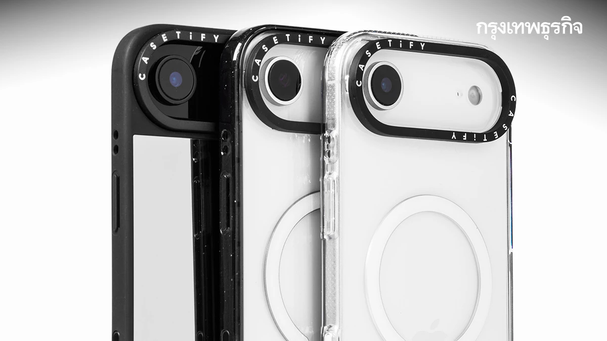 ถอย iPhone 17 แล้วมีเคสยัง? ส่องเคส iPhone 17 จาก CASETiFY รุ่นไหนดี