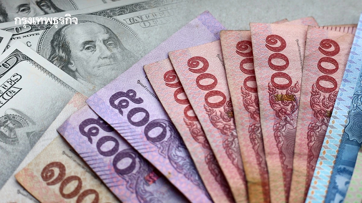 ‘เงินบาท‘ หลุด 32 บาทต่อดอลล์ แข็งค่าสุดในรอบกว่า 4 ปี นำภูมิภาค