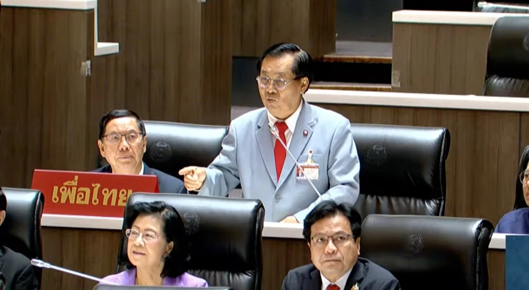 'อดิศร' จี้ 'นายก' ประกาศให้ชัด 'เขากระโดง' ที่สาธารณะหรือส่วนตัว