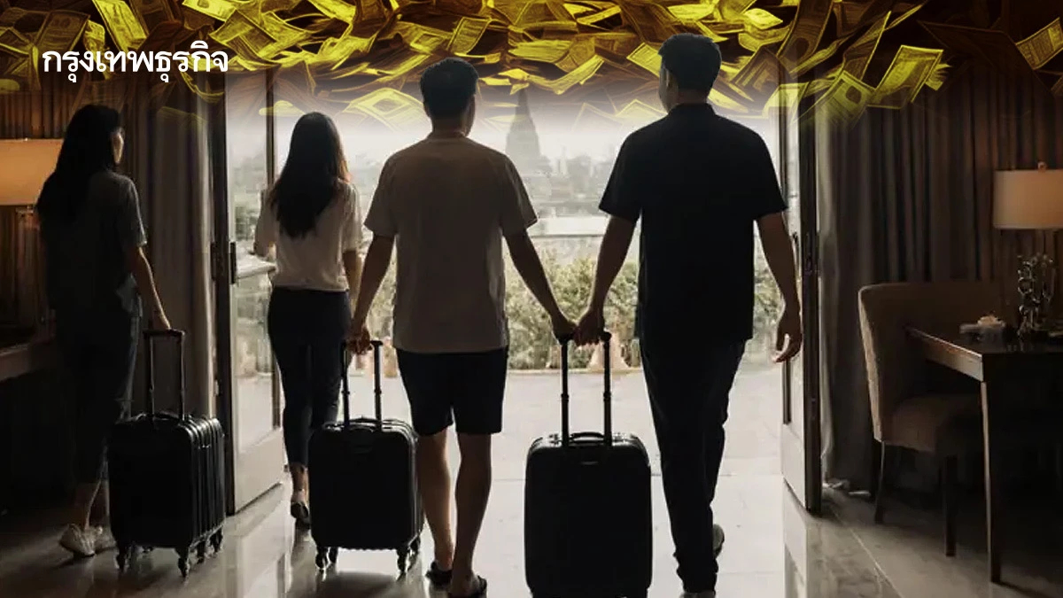 โรงแรมไทยคาด ‘ลูกค้าจีน’ ครึ่งปีหลังหดตัว!  กังวลความปลอดภัย-ค่าใช้จ่ายสูงกว่าประเทศคู่แข่ง