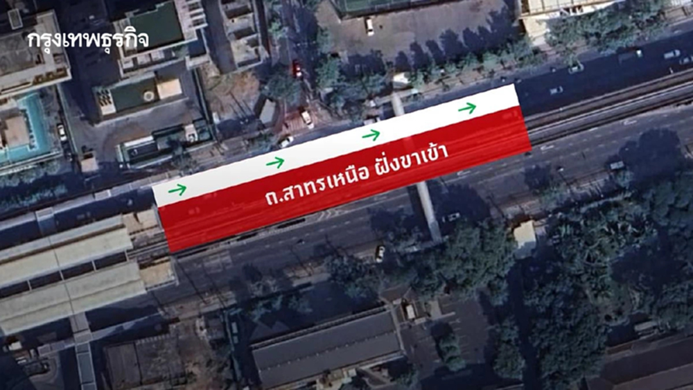 เลี่ยงด่วน! ปิดสาทรเหนือขาเข้า ช่วงกลางคืน  ติดตั้งสกายวอล์ก