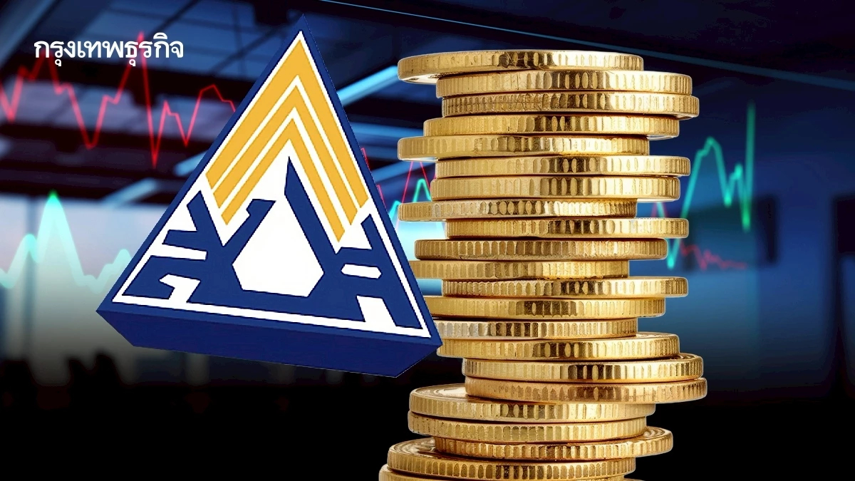 กรรมการชง 4 มาตรการ สกัด ‘นอมินี’  ฮุบกิจการ ผ่านประกันสังคม