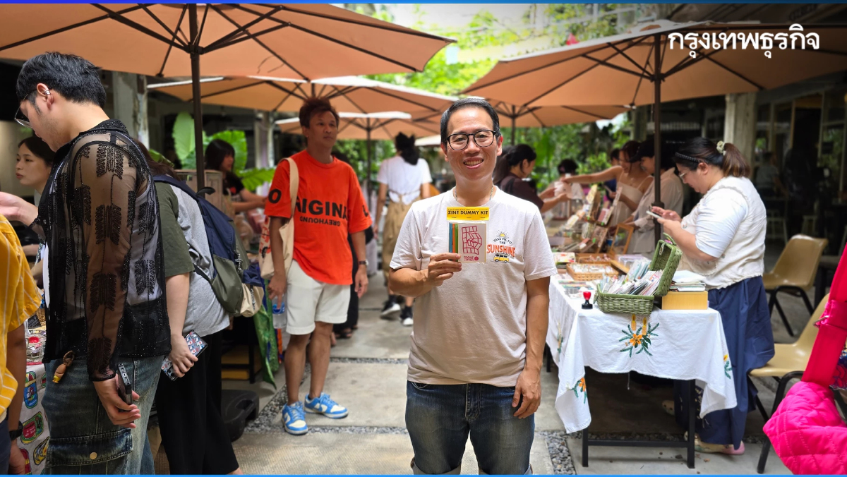 ‘หนังสือทำมือ’ Zine และการออกร้าน Zine Fair ของคน Gen Z Gen Y