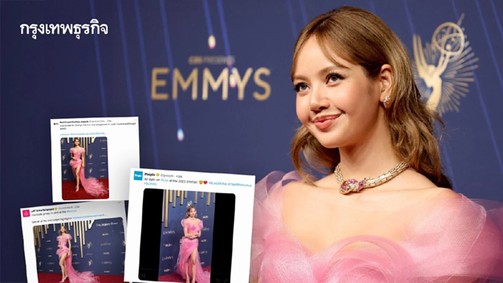 ครั้งแรกในงาน Emmy Awards ‘ลิซ่า’ ติดโผแต่งกายยอดเยี่ยมหลายสำนัก