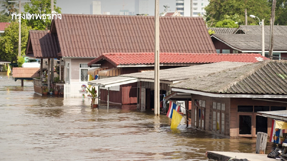 เช็กพื้นที่ 55 จังหวัด ปภ. แจ้งเฝ้าระวังน้ำท่วมฉับพลัน-น้ำล้นตลิ่ง