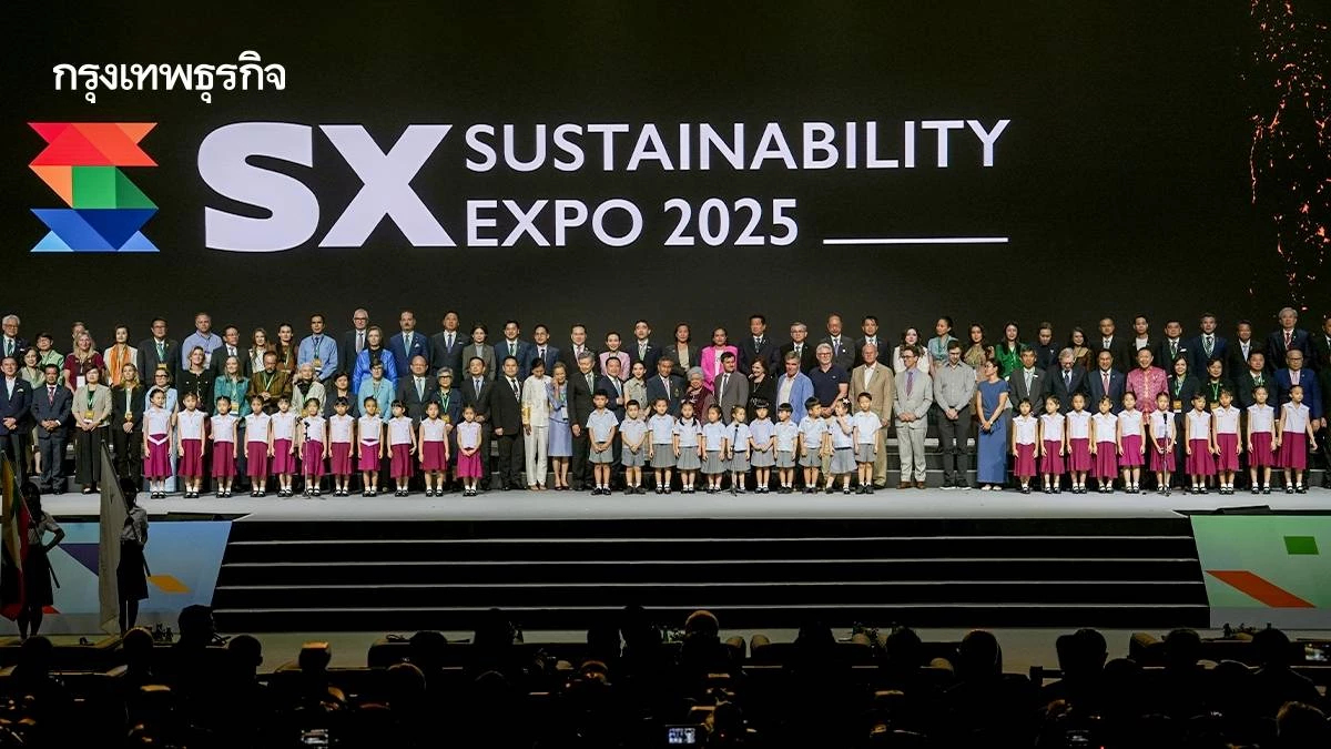 SX2025 เวทีรวมพลัง บิ๊กคอร์ปไทย-ต่างประเทศ ผลักดันโซลูชัน ตอบโจทย์ SDGs