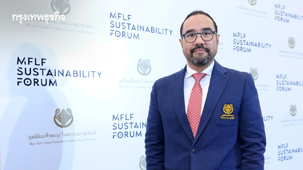 7 ข้อคิด ‘ม.ล.ดิศปนัดดา’ ธุรกิจยุคใหม่ต้องยึดหลัก Total Wellbeing