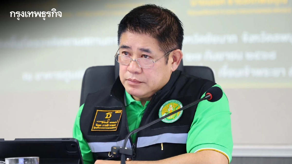 "ธรรมนัส" ติดตามสถานการณ์ลุ่มน้ำเจ้าพระยา เร่งปลดล็อกระเบียบระบายน้ำ