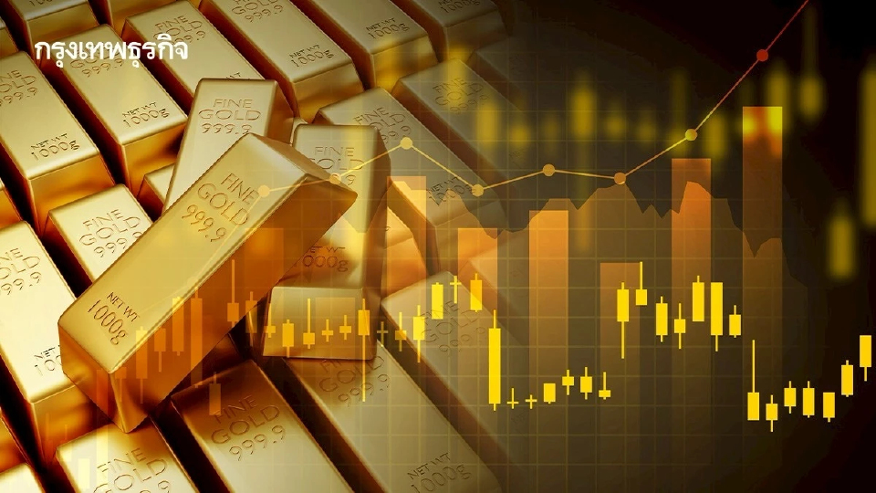 ราคาทองวันนี้ 15 ก.ย.68  ทองแท่ง ทองรูปพรรณ เปิดตลาด ขึ้น 50 บาท