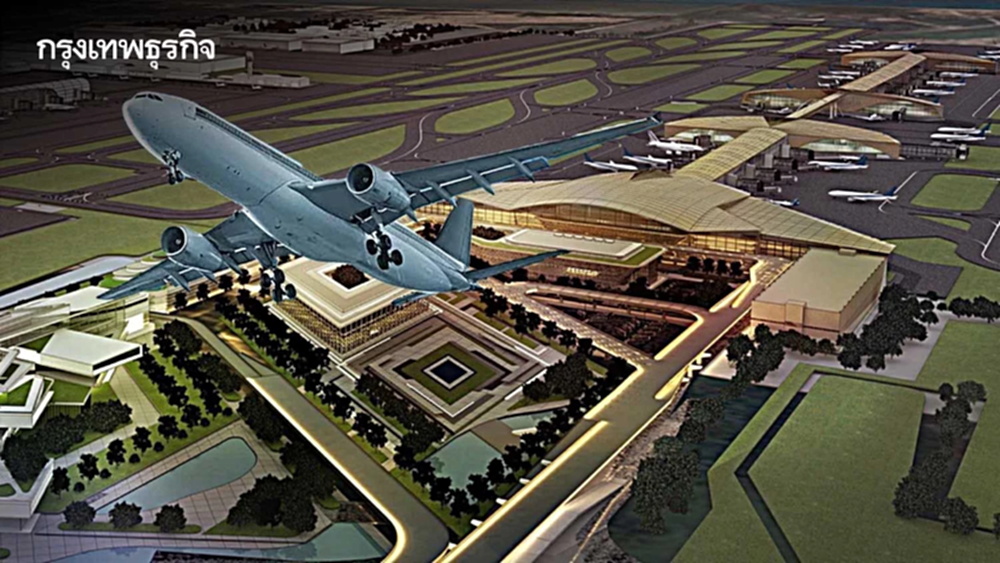 EEC ยันเดินหน้า 'เมืองการบินอู่ตะเภา' เร่งเคาะสิทธิประโยชน์ภาษี