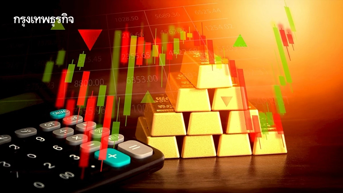ราคาทองวันนี้ 30 ก.ย.68 เปิดตลาด พุ่งแรง 650 บาท นิวไฮต่อ