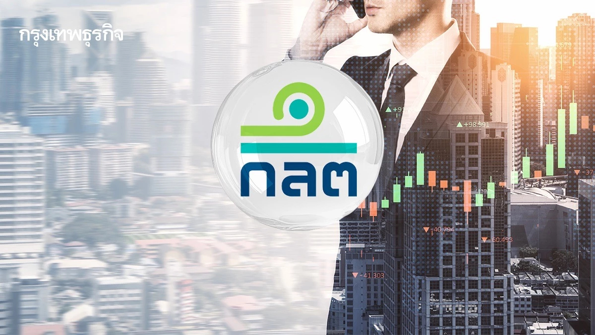 17 โบรก ไม่ทน! ยื่น ก.ล.ต. ปิดช่องโหว่เกณฑ์ ‘ขายชอร์ต‘ เพิ่มโปร่งใส