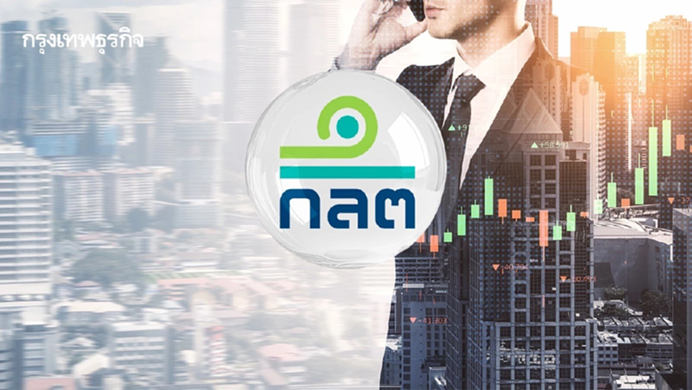 17 โบรก ไม่ทน! ยื่น ก.ล.ต. ปิดช่องโหว่เกณฑ์ ‘ขายชอร์ต‘ เพิ่มโปร่งใส